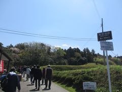 10：45　真野御陵　着（20分間）

宮内庁管轄