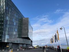 Harpa Concert and Conference Centre