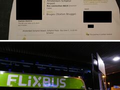 で、22時ごろアムステルダム空港に到着! 

ここから深夜バス(FLiX BUS)でブルージュを目指します．
--------------------------------------------------------------------
アムステルダム空港 (00:15発)→デンハーグ→ロッテルダム→アントワープ→ブリュッセル空港→ブリュッセル→ゲンク→ブルージュ(6:30着)
--------------------------------------------------------------------
てなバスです...狭くてけっこうしんどかったです"(-""-)"
しかも、遅延してアムステルダム空港を出発したのが、1時前でした(;´Д｀)

