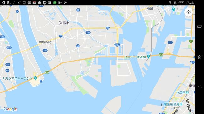ナガシマスパーランド 19 9 15 桑名 長島 三重県 の旅行記 ブログ By Fernandoさん フォートラベル ナガシマスパーランド 19 9 15 桑名 長島 三重県 の旅行記 ブログ By Fernandoさん フォートラベル