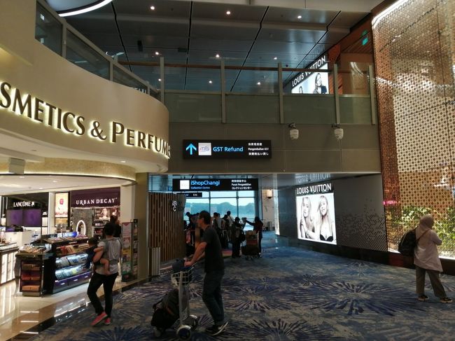 乗り継ぎバウチャーをもらったり