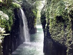 すぐそこ「真名井の滝」

今日は増水でボートお休みだ。
ちょっと絵的に物足りないね。

