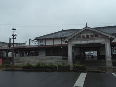 『JR 善通寺駅』
10分ほどで到着しました。
善通寺まではちょっと距離がありますが歩いて行きます。