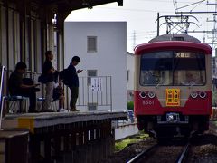 大雄山線のローカル列車に乗って、やって来ましたのは塚原駅