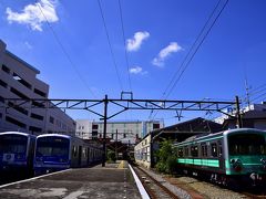 一路、大雄山駅までやって来ました