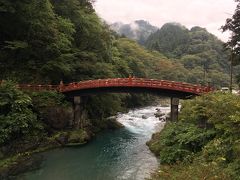 日光橋から神橋を眺める