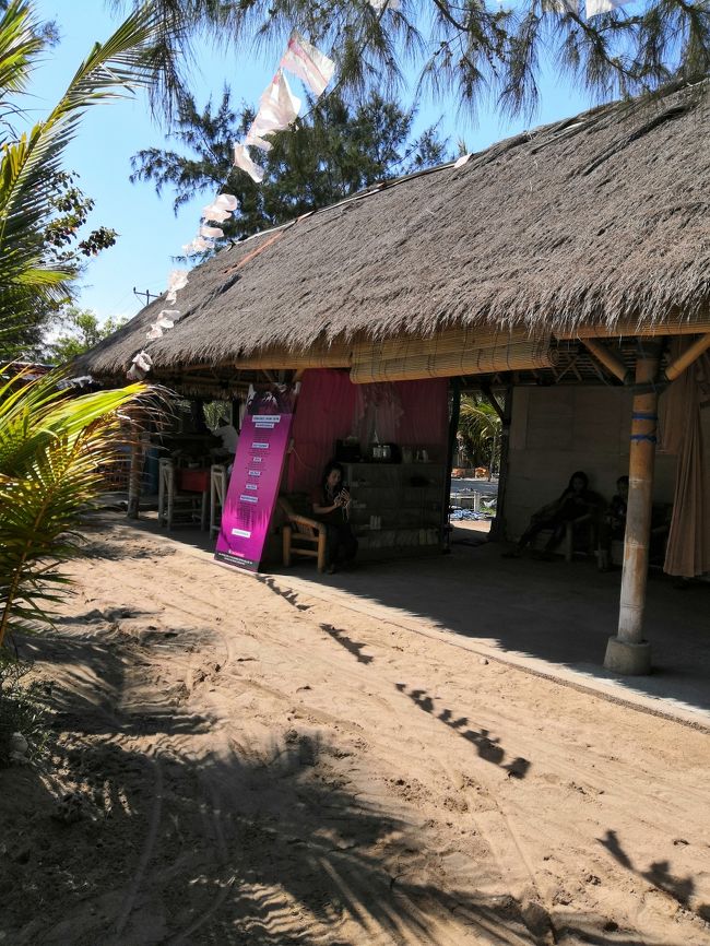 ビーチ沿いのSpaで寄り道