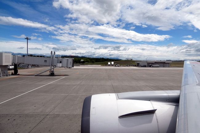 ほぼ定刻に出発