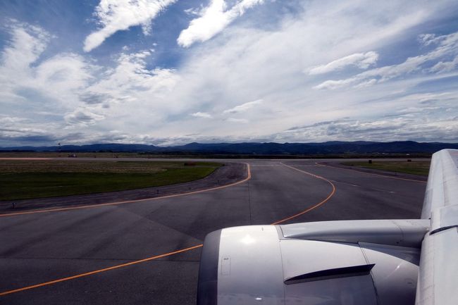 タキシングウェイに進みます