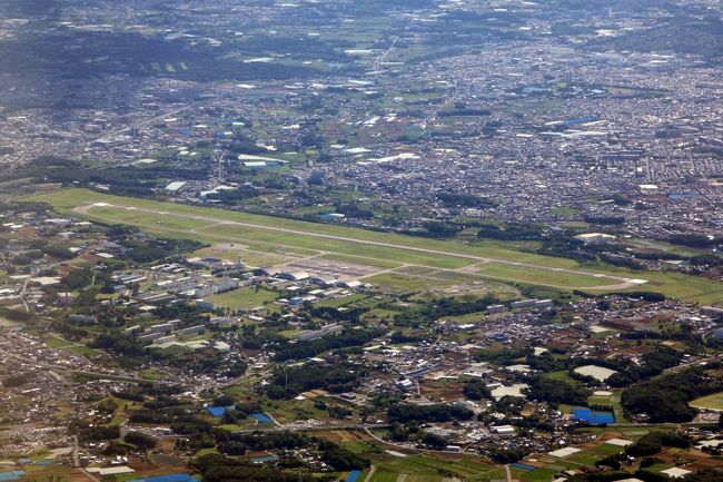 下総航空基地（しもふさこうくうきち）