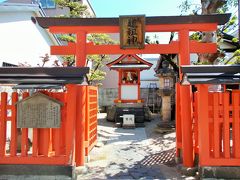 猿田彦神社 (道祖神社)