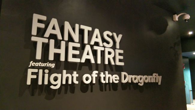 最後は4Dシアター<br />風や香りも楽しめます