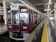 大阪梅田駅