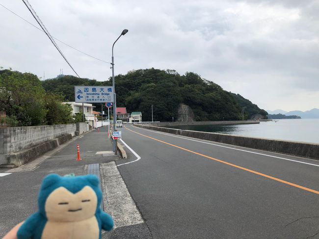 ほぼ日帰り!しまなみ海道を半分走る弾丸サイクリングの旅』しまなみ
