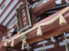 吹揚神社？
調べてみると、今治市内にあった“神明宮”、“蔵敷八幡宮”、“厳島神社”、“夷宮”の4社を、旧社地の故をもって今治城内に合祀社殿として造営。
明治5年11月19日に遷座し、今治城の旧城名から“吹揚神社”と称して建立されたそう。
そんなに歴史があるわけではないようですが、せっかくなので参拝を。