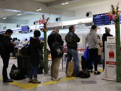 高松空港