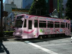 時間調整をして・・路面電車で東山へ