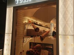 TOKYO TULIP ROSE 東京駅店
2019/7/30八重洲中央口改札内にオープンした新しいお店です