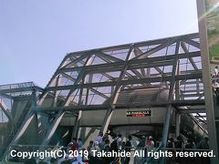 トビリシ・ロープウェイ(???????? ???????? ?????)

リケ公園(????? ?????)とナリカラ要塞(????????? ????)とを結ぶロープウェイの乗り場です。


トビリシ・ロープウェイ：https://old.civil.ge/eng/category.php?id=87&size=wide&gallery=86
リケ公園：http://tbilisilocalguide.com/tbilisi/rike-park/
ナリカラ要塞：https://en.wikipedia.org/wiki/Narikala
ナリカラ要塞：https://kotobank.jp/word/%E3%83%8A%E3%83%AA%E3%82%AB%E3%83%A9%E8%A6%81%E5%A1%9E-672766