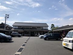 日田市の豆田町