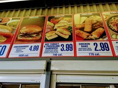 「コストコ (イウィレイ店)」
日本でもハンバーガーが販売されるようになったのに1回も食べたことが無いので、
味見したくなったのだ。

だって、4.99ドルだよ！！！(笑)