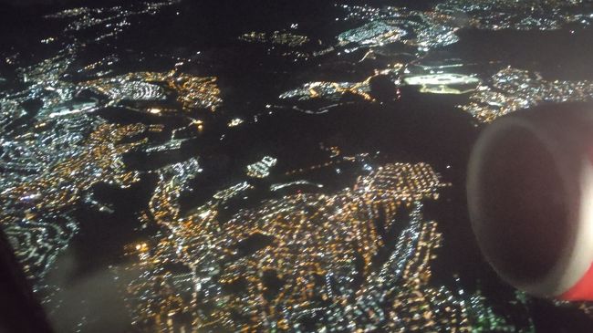 間もなく到着です。次の国はまた別の旅行記で。