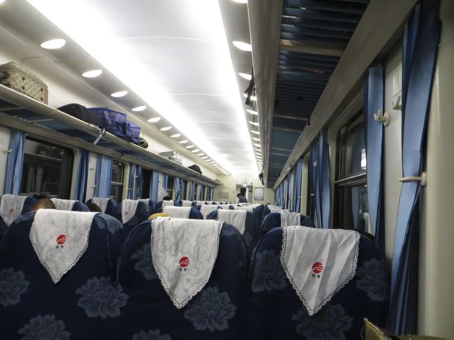 04：11<br />12番目の停車駅「義鳥駅」駅名看板はピンボケしてました。