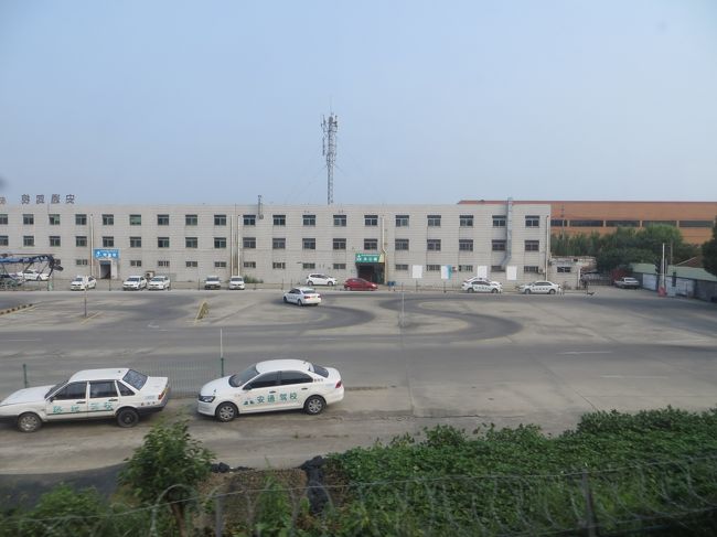 08：33<br />中国にも自動車学校があります。