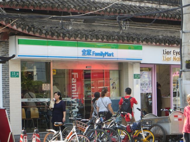13：16<br />ファミマを見つけました。中国ではセブンとファミマは半々ぐらいです。