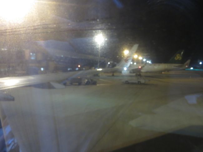 20：37<br />中部国際空港に到着しました。