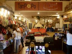 初日ですが、さっそくお土産探しに。ガイドマップに乗っていたお店「TanPoPo」に来ました。