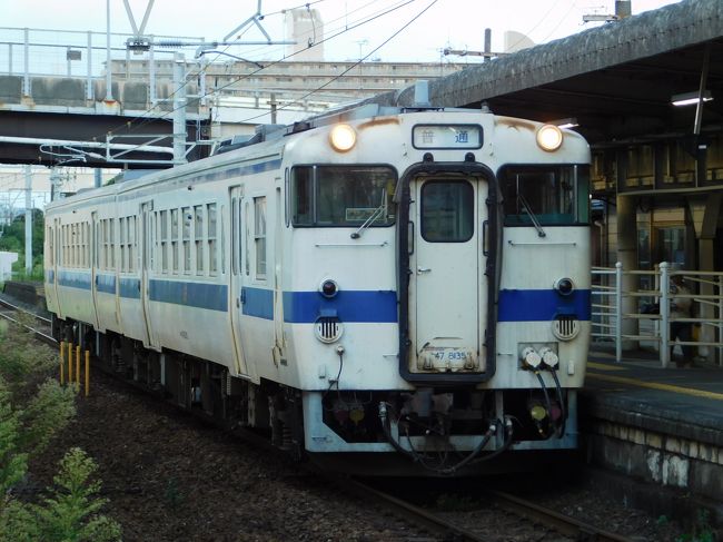 2019熊本に臨時列車「急行阿蘇」がやってきた！』熊本市(熊本県