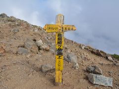 テン場から1時間半弱で到着！2889m。

百名山59座目！