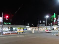 野辺地駅に19時14分に到着して
19時24分発の青森行きに乗車して
20時11分に青森駅に到着しました。

今日は、駅から歩いて５分も掛からない
場所にあるホテルサンルート青森に宿泊します。

