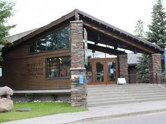 Whyte Museum of the Canadian Rockies