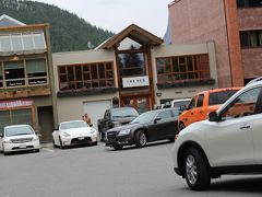 The Bisonに入れなかったらThe Kegに来ようかと思っていたんだけど、The Kegはバンクーバーにもあるし、バイゾンないし、やっぱりThe Bisonに入れて良かった♪