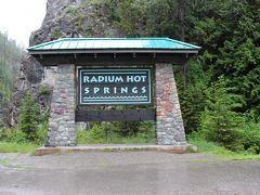 はい！Radium Hot Springsに到着しました。