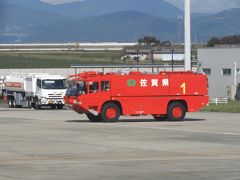 九州佐賀国際空港。水陸両用かな？