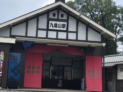 平日、駅の利用客は本当に少なかったです。