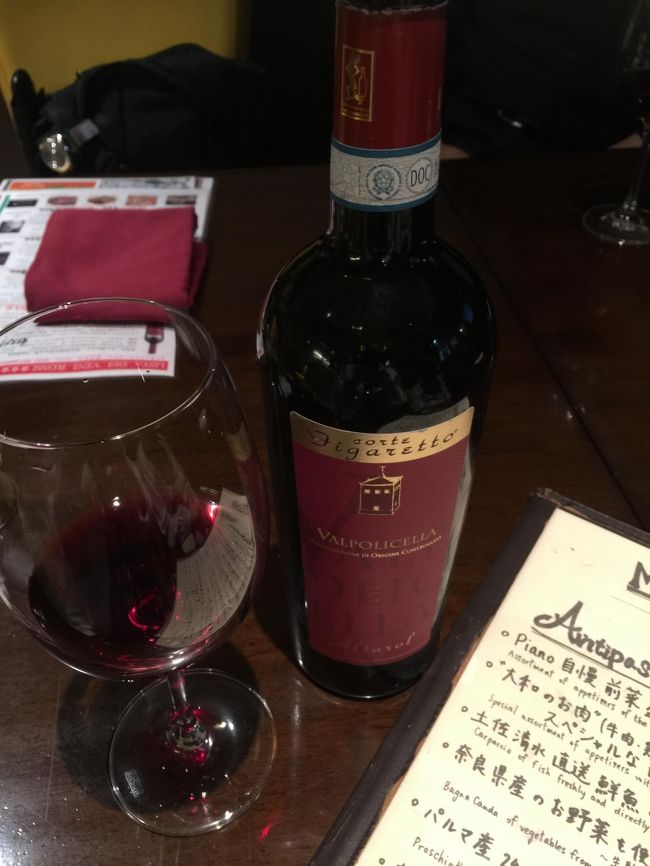 大西店長おすすめのワインで<br />かんぱーーい！<br />いっただっきまぁーーす！<br /><br />おいしいいいい！！<br />コルテ・フィガレット ・・<br />ネットで調べたらお手頃価格だったわ<br /><br />