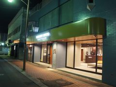 今夜のお宿に到着～
トイロンズホテル千歳

千歳駅からは少々離れてるけど、とても安かったのです