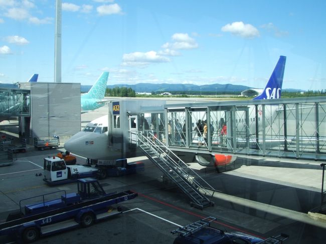 オーレンスヘ出発。