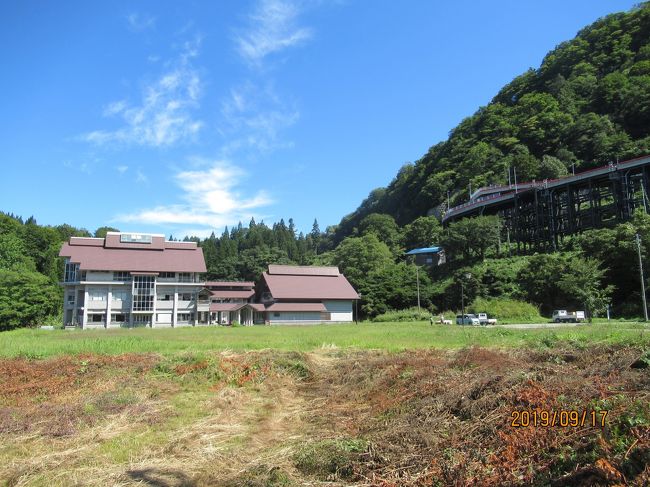 再びの肘折温泉 赤湯温泉 尾花沢 大石田 山形県 の旅行記 ブログ By 前日光さん フォートラベル