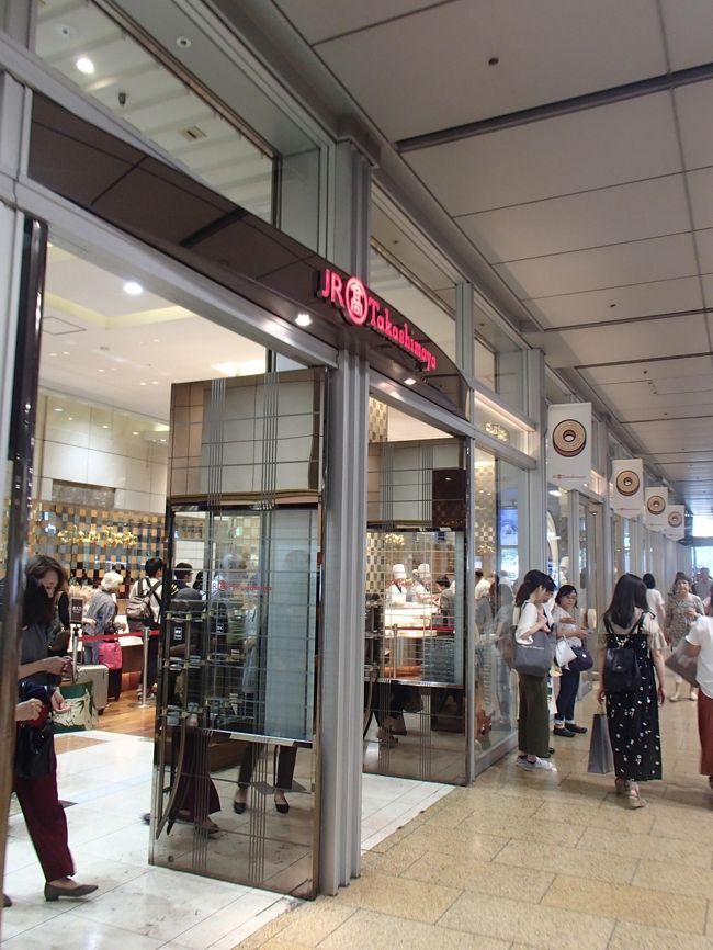 名古屋でスヌーピーな一日 スヌーピータウン名古屋店 喫茶 すぬーぴー など 天白 笠寺 愛知県 の旅行記 ブログ By Joecoolさん フォートラベル