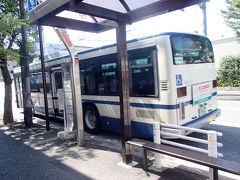 地下鉄を乗り継いで、鶴舞線・原駅で降りました。
次の目的地はここから市バスに乗らないといけません。