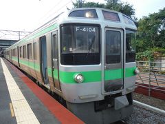 滝川「鉄道」に関する旅行記・ブログ【フォートラベル】 |北海道