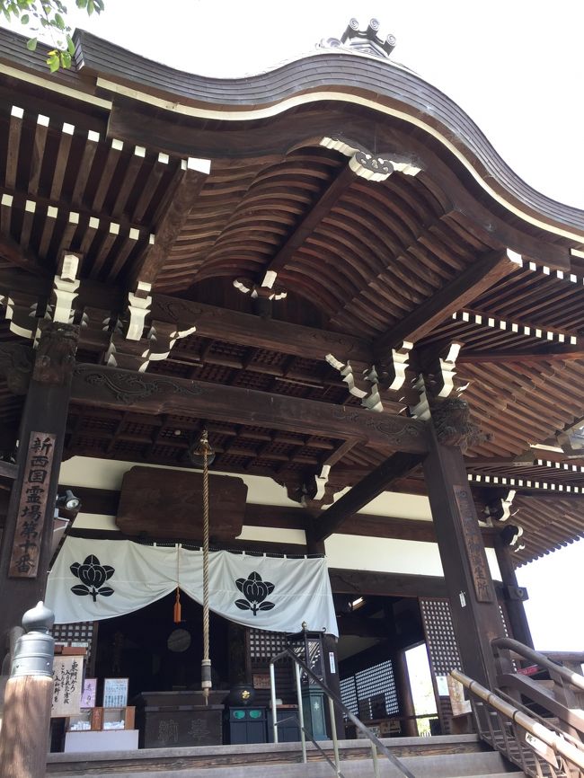 そう　聖徳太子の生誕の地とも伝えられています<br />紋が、橘（柑橘系の木）なんです