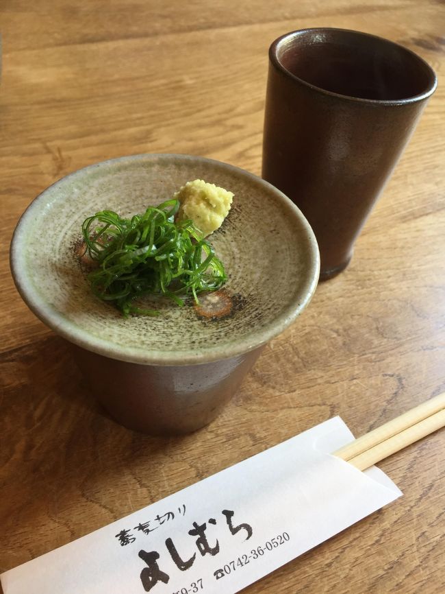 運ばれてきた　お蕎麦のつゆ