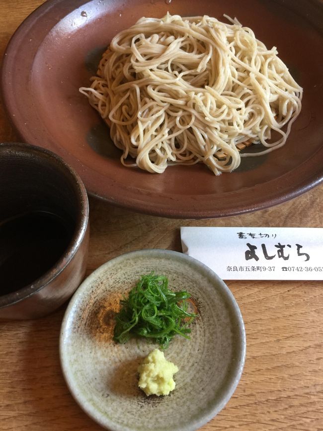 蕎麦がきたーーーー！！<br /><br />壁に本日の蕎麦の産地は茨城と書いた札が下げてありました<br /><br />へぇ～