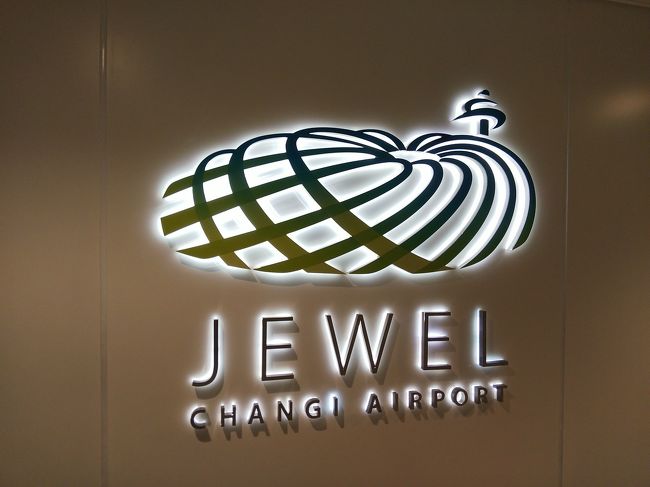 歩くと8分くらいかな？